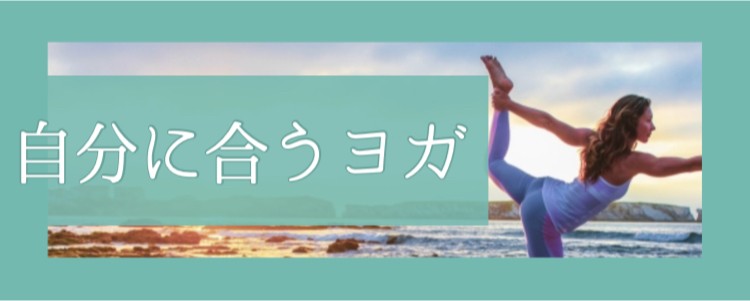 ていねいなくらし